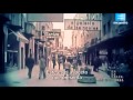 En La Calle, La Historia 24 De Marzo De 1976 Canal Encuentro 360p