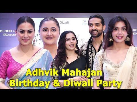 Adhvik Mahajan Star-Studded Birthday & Diwali Party 2025 | Shraddha Arya, Rashmi Desai & More