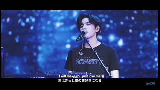 DAY6 (데이식스)- So cool 和訳 カナルビ 日本語字幕 USA
