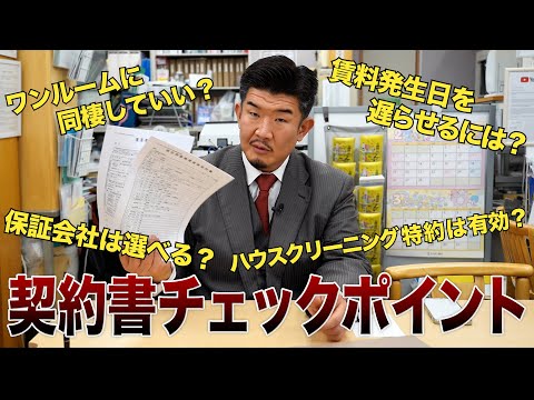重複したオンライン請求書に注意してください: この詳細に注意してください