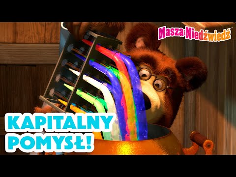 Masza i Niedźwiedź 🤪 Kapitalny pomysł!💡🌟🏆 Masha and the Bear 👱‍♀️ Nowy odcinek ➡️ Już 7 czerwca!