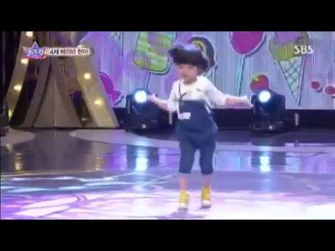Hyuna child dance cover [Bubble pop/Change]