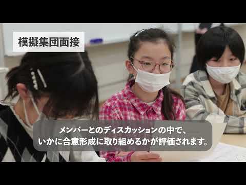 日曜突破ゼミ新バージョン