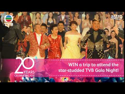 Astro's 20th Anniversary Celebration #astro20 TVB Gala Night