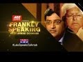 Frankly Speaking With Lalu Prasad - Full Interview.