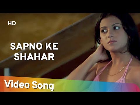 Sapno Ke Shahar — watch video