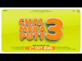 Teaser Chal Mera Putt 3 Amrinder Gill Simi Chahal Releasing On 1st Oct 2021 Rhythm Boyz