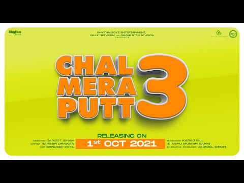 Chal Mera Putt 3 (Teaser)
