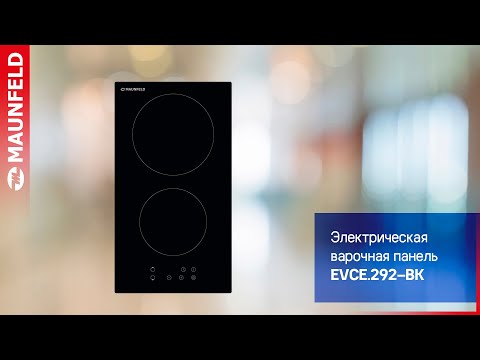 видеообзор варочной панели EVCE 292-BK