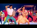 Hum Do Premi Chat Ke Uper ️Love Song ️ Tu Chor Main Sipahi 1996 Alka Yagnik Kumar Sanu