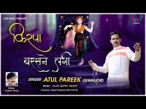 YouTube Fallback Thumbnail