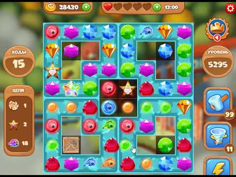 Сокровища пиратов уровень 5295