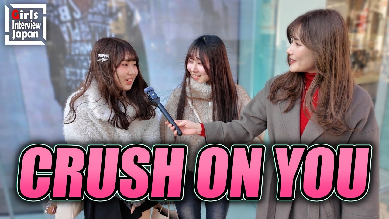 How to Tell if a Japanese Girl Likes You