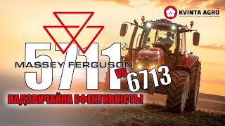 New Massey Ferguson 5711 - bestseller prodazhiv v Ukraini wheel tractor | Image 4 - Agroline