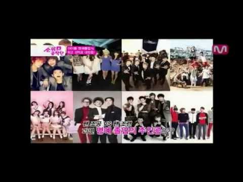 [120221] Mnet Wide Entertainment News -- Super Junior cut