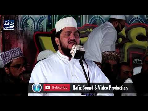 Zulfiqar Ali Beautiful Naat