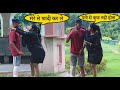 Aawara