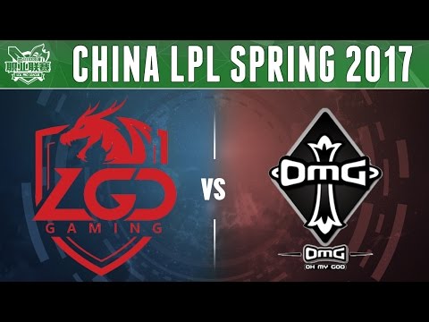 Highlights: LPL Spring 2017 - LGD vs OMG - Full Series