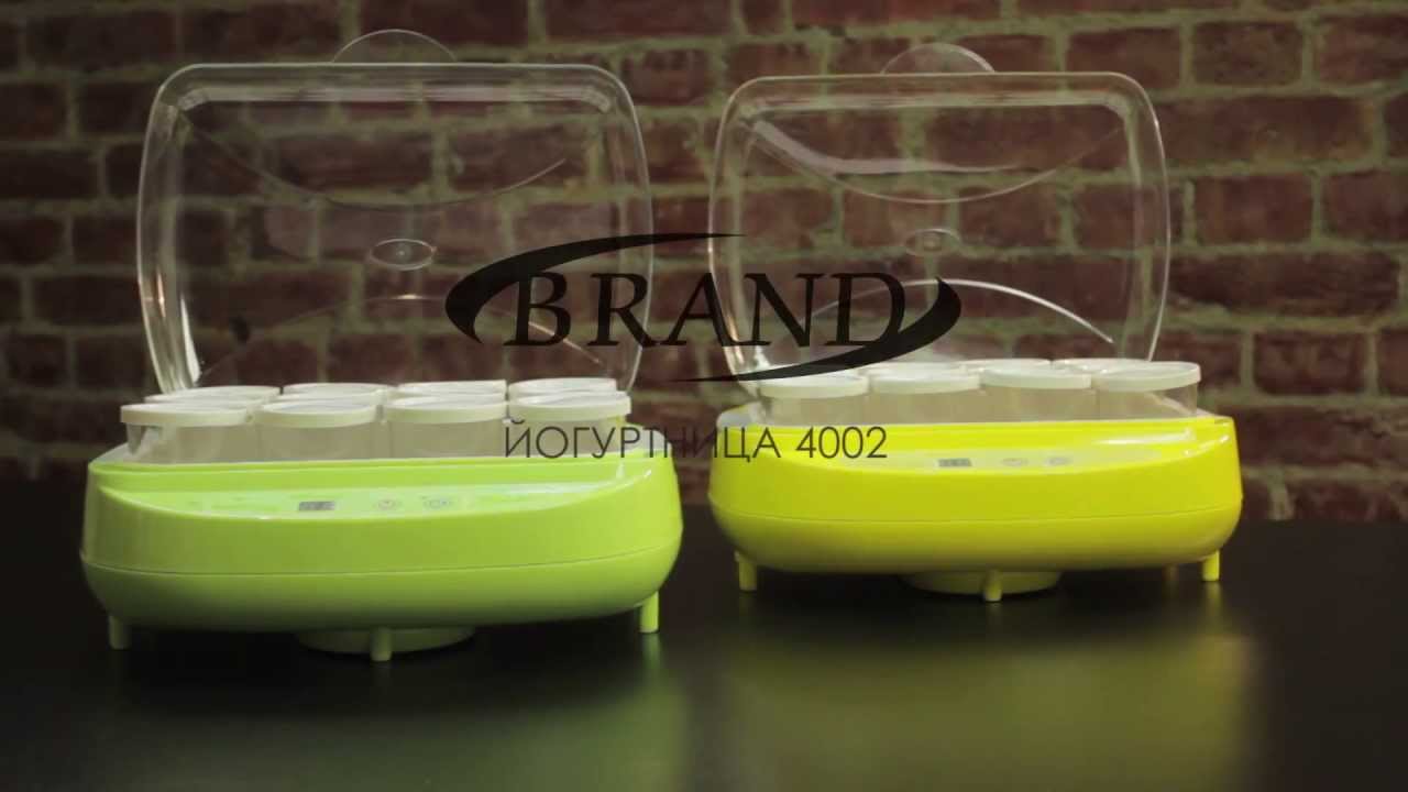 Йогуртница BRAND 4002 желтая