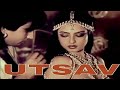 Saanjh Dhale Suresh Wadkar Utsav 1984 Rekha Shekhar Suman