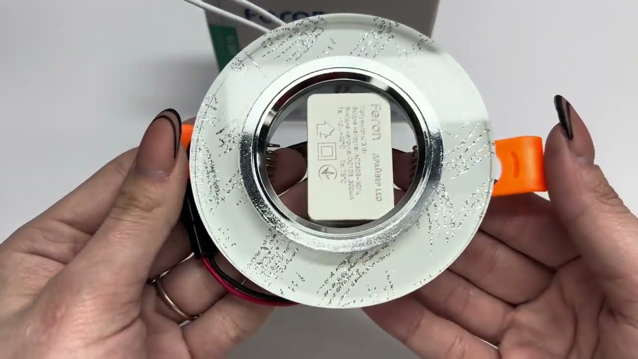 Встраиваемый точечный светильник FERON 8686-2 MR16 с LED подсветкой серебристо-белый 28465