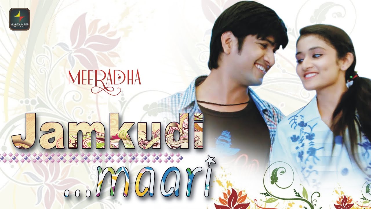 Jhamkudi Lyrics | Meeradha | Raja Hasan | Sugat Shubham