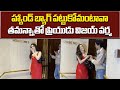 Tamanna Bhatia Hot In Red Dress Spotted With Boyfriend Vijay Varma Samayam Telugu