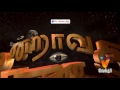 Moondravathu Kan Epi 468 Siddhar Can Give A Endless Life Madurai TN