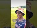 Mkundu Kwa Rubeen