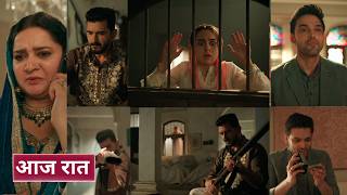 Download lagu Seher Hone Ko Hai Today 25th May 2026 - Seher ne bhatkaya wasim ka dhyaan mp3