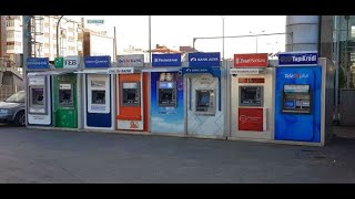 Türkiye'de Bankalar ve Bankalar Hakkında Bilgiler   Kredinisorgula com