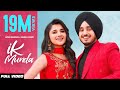 IK MUNDA Full Video Amar Sandhu Kanika Mann MixSingh