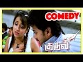 Kuruvi Comedy Scenes Kuruvi Movie Vivek Best Comedy Vijay Trisha Comedy Scene Vivek