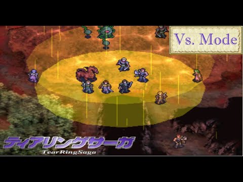 TearRing Saga: Multiplayer Mode!