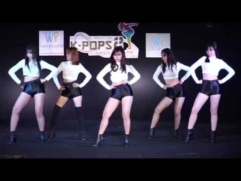 160730 EMILY cover EXID - Every night + Up & Down @ Watergate (Audition)