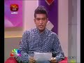 nugasewana-stock-market-sri-lanka-17-07-2018