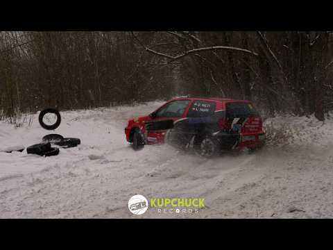 Rajdowy Trening Rally Park Kaczyce - Luty 2026 - Kupchuck Records