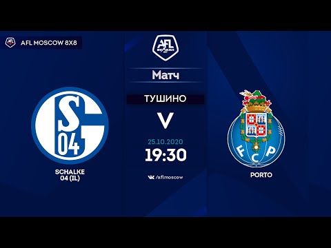 AFL20. Euroleague B4. 1/8 final. Schalke 04 (IL) - Porto
