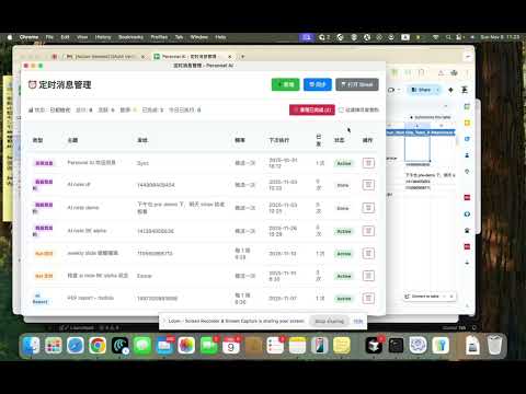 Item video thumbnail