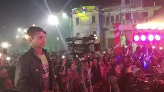 Hasi ...#Ami mishra#live performance at DCE Darbhanga