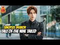 Terbaru Sinopsis Drakor Tale Of The Nine Tail Drama Korea Terbaru Oktober , Terbaru!