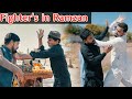 Fighters In Ramzan | Two faces of our people's in Ramzan | Zindabad vines funny video 2023