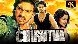 Chirutha (4K Ultra HD) Blockbuster Hindi Dubbed Fu