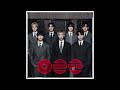 BTS (방탄소년단) ‘NORMAL’ Instrumental