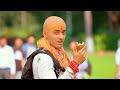 IIT में पहला रैंक आया इस पंडित का Genius ज़बर�