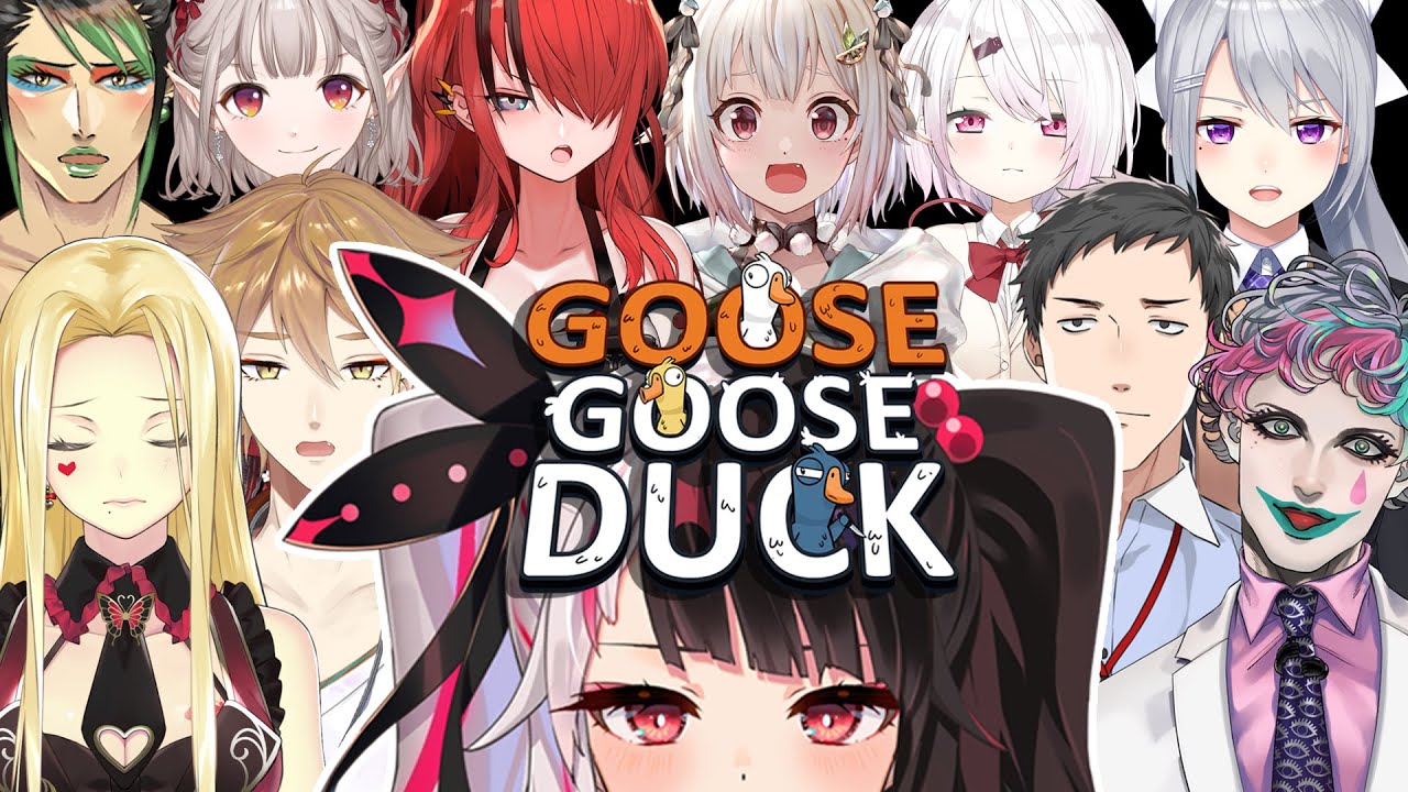 【#にじアヒル人狼】目の前の鳥を食べていいゲームだったはず! Goose Goose Duck【夜見れな/にじさんじ】