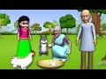 Vana Vache 3d Animation Telugu Rhymes For Children Baby Songs