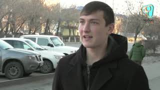 Видео