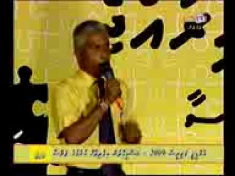 Zaki 04052009 MDP Meeting