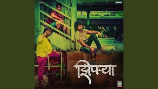 Download lagu Alibaba mp3